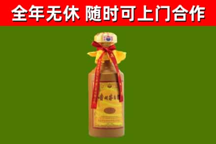 登封市烟酒回收15年茅台酒.jpg