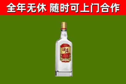 登封市烟酒回收尖庄酒.jpg
